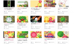 俄罗斯引擎51爆料吃瓜网,揭秘吃瓜网背后的真相与内幕