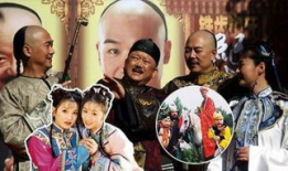 老电视剧大全,重温那些年我们一起追过的电视剧